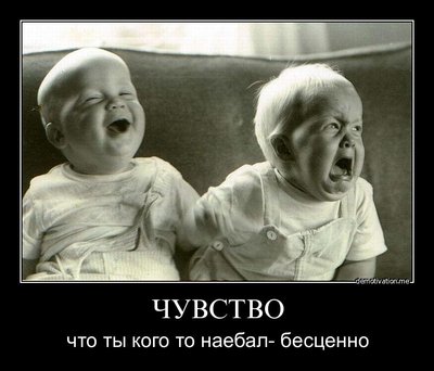 naibal.jpg (62.05 КБ) 20757 просмотров naibal.jpg