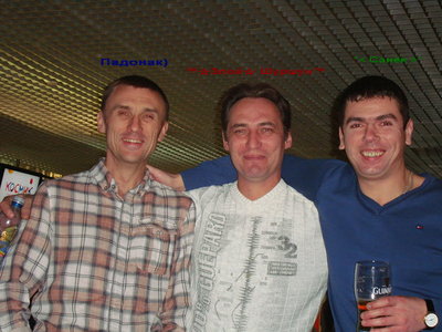 а кто такие-1.jpg (201.55 КБ) 23131 просмотр а кто такие-1.jpg