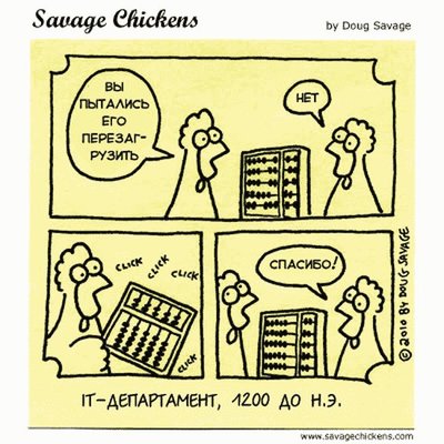 yu.jpg (77.27 КБ) 20448 просмотров yu.jpg