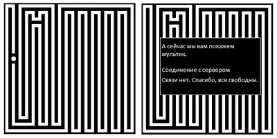 кккк.jpg (64.9 КБ) 19599 просмотров кккк.jpg