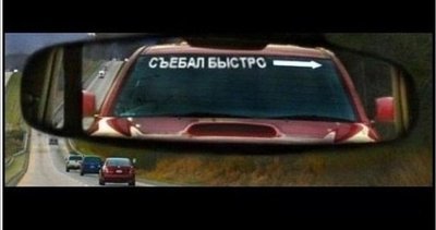 А Картинкооооо.jpg (30.2 КБ) 21236 просмотров А Картинкооооо.jpg