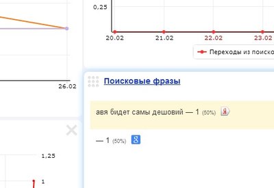 11.jpg (24.06 КБ) 40405 просмотров 11.jpg