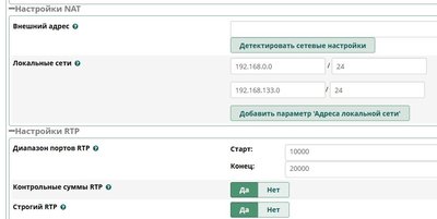 Снимок.JPG